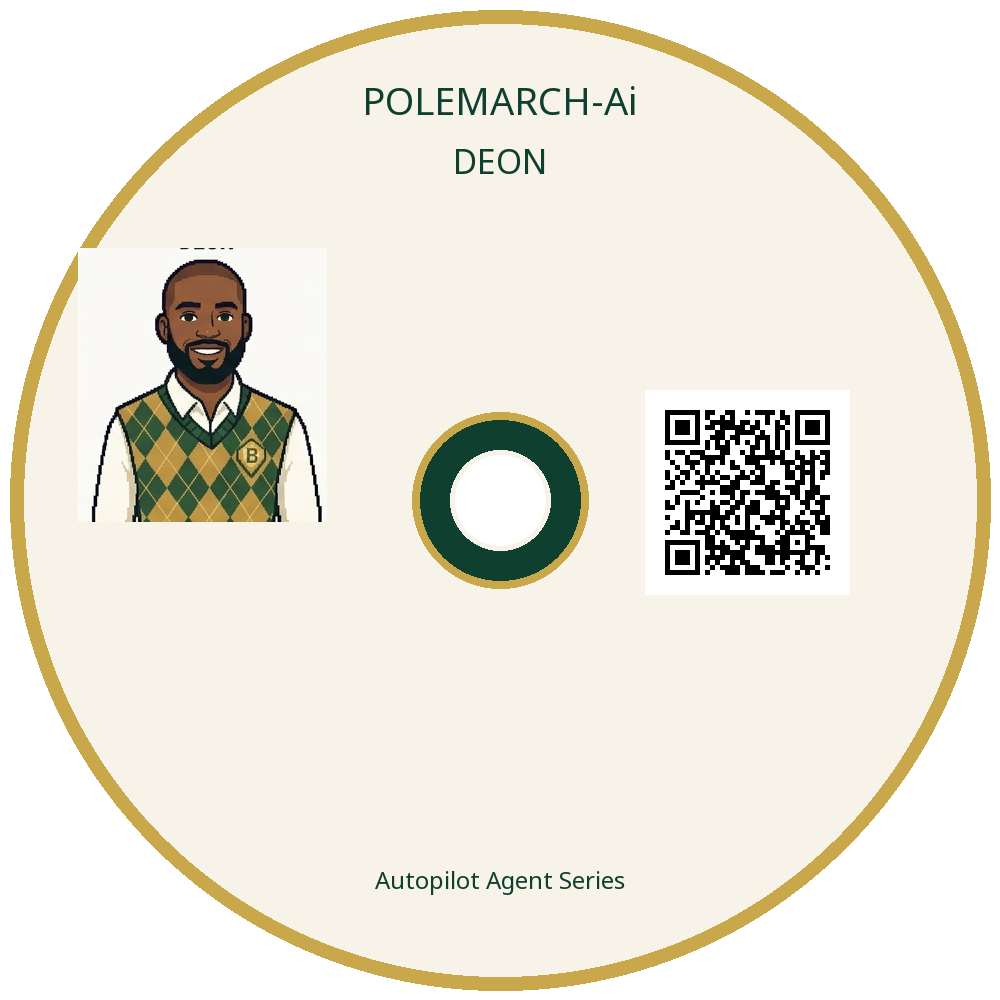 Deon CD label with individual activation QR